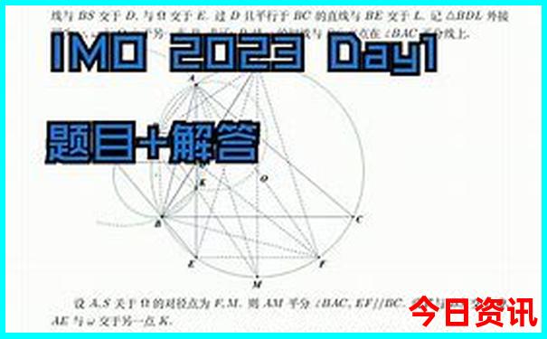 夏天适合去新疆那个地方旅游
